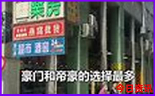 平顶山旅游景点有哪些好玩的地方
