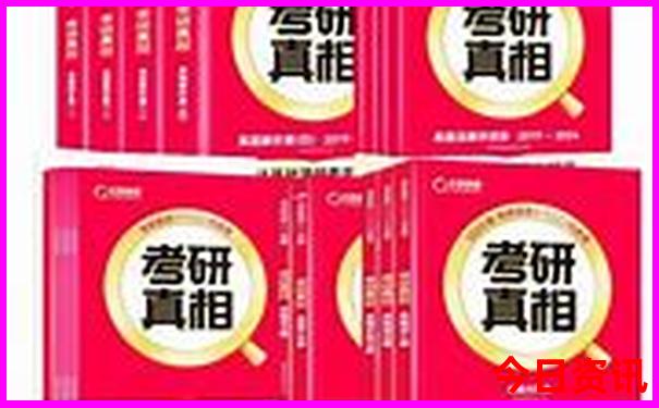 哈尔滨8月旅游必去景点